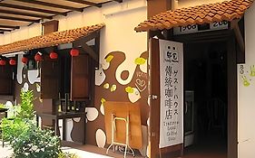 Tang House Melaka